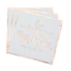 rose gold elegant napkins birthday party boys girls